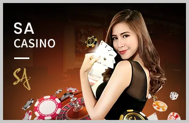Quà tặng bí mật